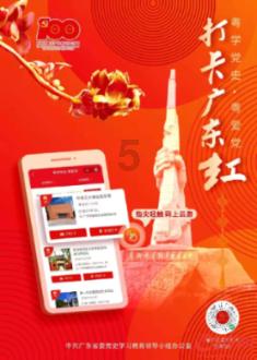 腊八节要做什么-专业问答网站,提供准确解答